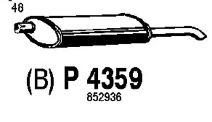 Амортизатор FENNO P4359