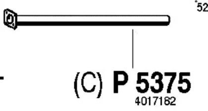 Трубка FENNO P5375