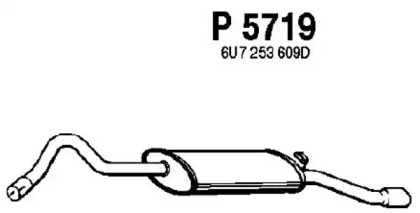 Амортизатор FENNO P5719