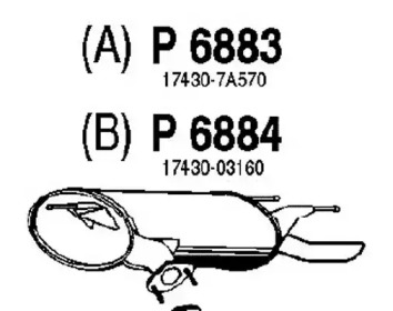 Глушитель выхлопных газов конечный FENNO P6883