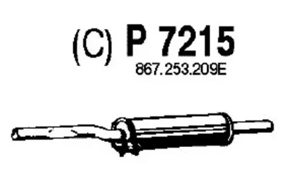 Амортизатор FENNO P7215