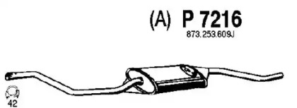 Амортизатор FENNO P7216