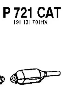 Катализатор FENNO P721CAT