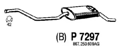 Амортизатор FENNO P7297