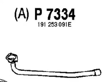 Трубка FENNO P7334