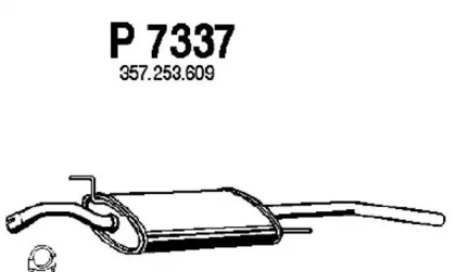 Амортизатор FENNO P7337