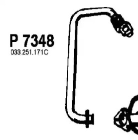 Трубка FENNO P7348