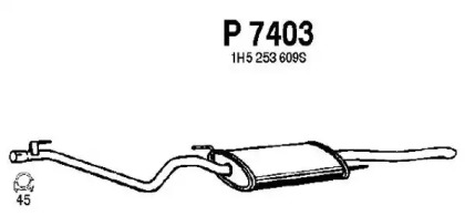 Амортизатор FENNO P7403