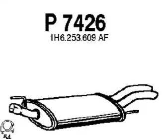 Амортизатор FENNO P7426