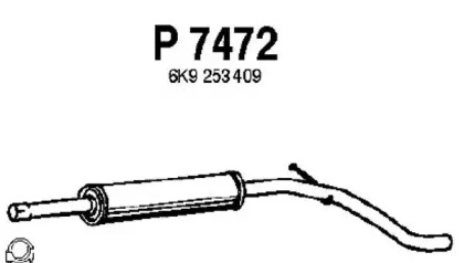 Амортизатор FENNO P7472