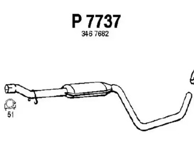 Амортизатор FENNO P7737