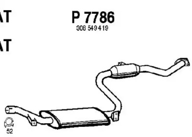 Амортизатор FENNO P7786