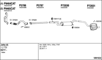 Глушитель FENNO VW1033