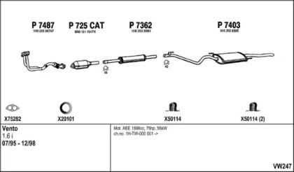 Глушитель FENNO VW247