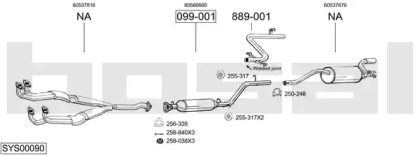 Система выпуска ОГ BOSAL SYS00090