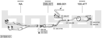 Система выпуска ОГ BOSAL SYS00101