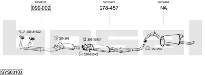 Система выпуска ОГ BOSAL SYS00103