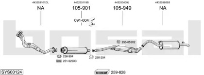 Система выпуска ОГ BOSAL SYS00124