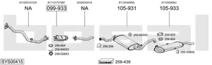 Система выпуска ОГ BOSAL SYS00415