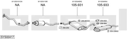 Система выпуска ОГ BOSAL SYS00417