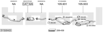 Система выпуска ОГ BOSAL SYS00420