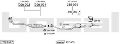 Система выпуска ОГ BOSAL SYS00547