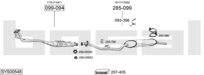 Система выпуска ОГ BOSAL SYS00548