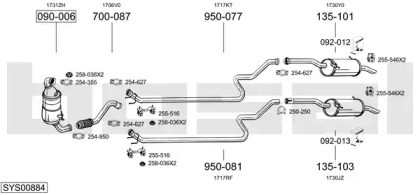 Система выпуска ОГ BOSAL SYS00884