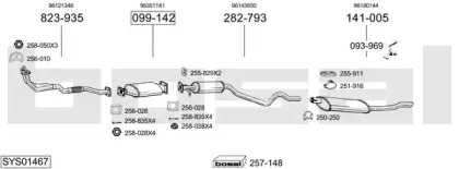 Система выпуска ОГ BOSAL SYS01467