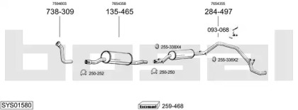 Система выпуска ОГ BOSAL SYS01580