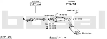 Система выпуска ОГ BOSAL SYS01589