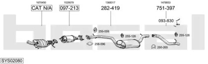 Система выпуска ОГ BOSAL SYS02080