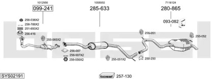 Система выпуска ОГ BOSAL SYS02191