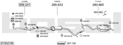 Система выпуска ОГ BOSAL SYS02199