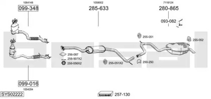 Система выпуска ОГ BOSAL SYS02222