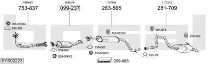 Система выпуска ОГ BOSAL SYS02223