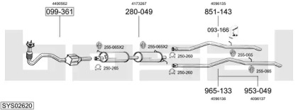 Система выпуска ОГ BOSAL SYS02620