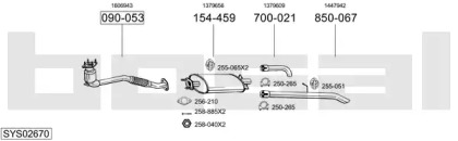 Система выпуска ОГ BOSAL SYS02670