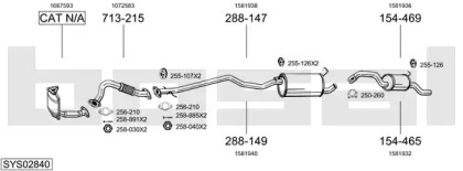 Система выпуска ОГ BOSAL SYS02840