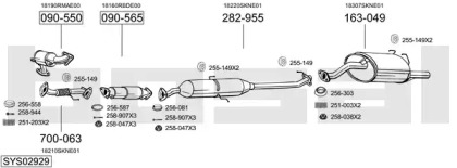 Система выпуска ОГ BOSAL SYS02929