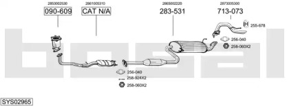 Система выпуска ОГ BOSAL SYS02965