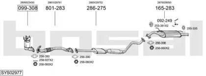 Система выпуска ОГ BOSAL SYS02977