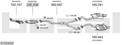 Система выпуска ОГ BOSAL SYS03029