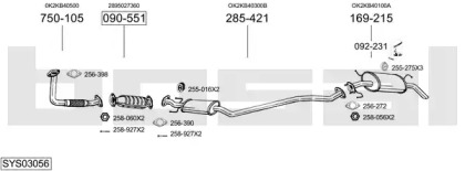 Система выпуска ОГ BOSAL SYS03056