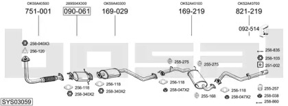 Система выпуска ОГ BOSAL SYS03059