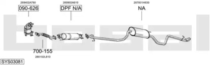 Система выпуска ОГ BOSAL SYS03081