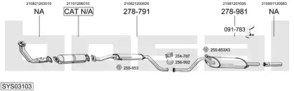 Система выпуска ОГ BOSAL SYS03103