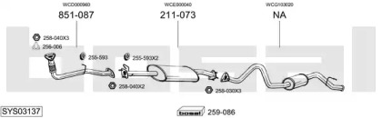 Система выпуска ОГ BOSAL SYS03137