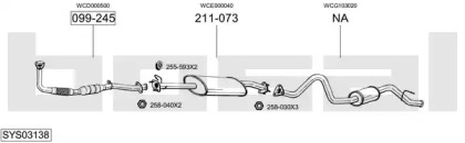 Система выпуска ОГ BOSAL SYS03138