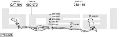 Система выпуска ОГ BOSAL SYS03555